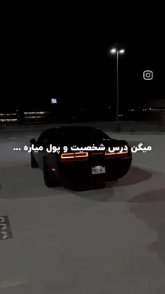 حققققق