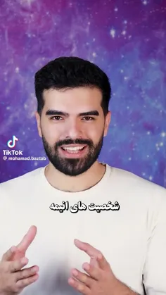 اصلا مای برگ:)))))