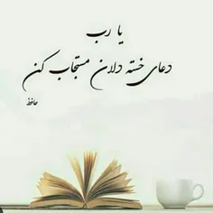 عکس نوشته yas-shahi 19984887