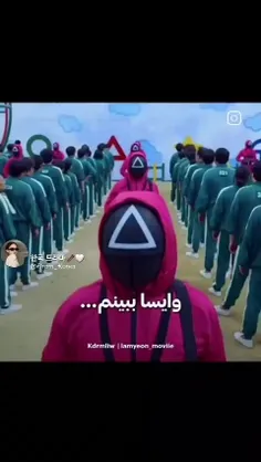 و باز یه تئوری برگ ریزون دیگه 😶...