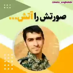 #شهید_عباس_دانشگر