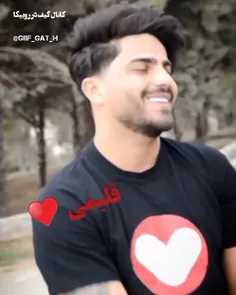 عه آقا دیگه همش مال توووو  🥰🌹 Sahar🥰🌹