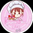 ryhaneh_sweet_cake
