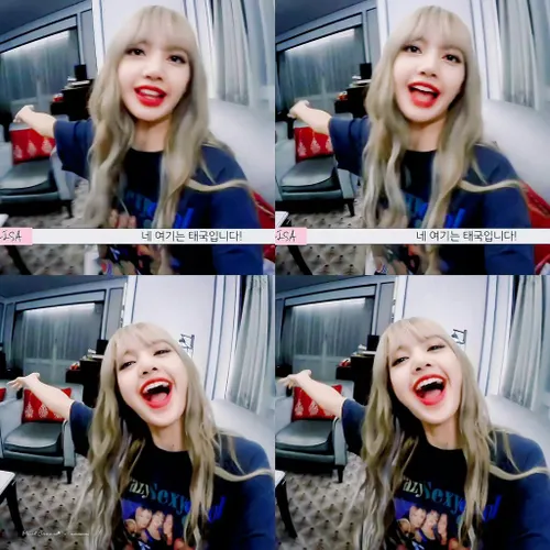 CUTE 💤 lisa