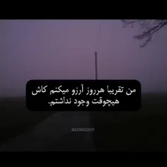 چون اضافیم :)