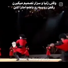 به به