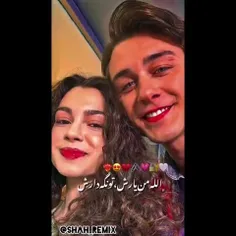 بچها دروک دی ماهی منم دی ماهی ام ❤❤❤💋💋💋