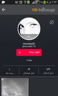 سلامممم دوست جووونیا ♥♡♡♥