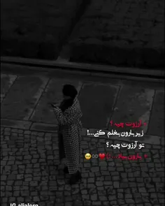 به نام خدا دوست دارم
نقطه:).🤗💜