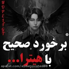 آرمی قرار بود عوض نشی💔 ((مهممم))