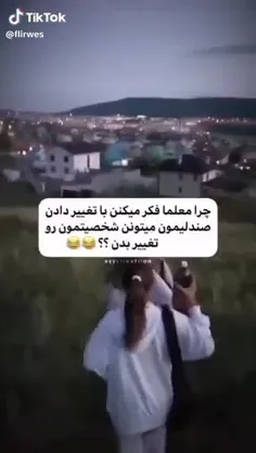 یخدا معلما کصخلن🤣🤣🤣