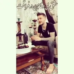 بی وفا من در فراقت کیو زمین گیر کنم 