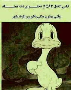 گوناگون zms 1158054