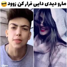 پست جدید.. کدوم بهتره؟!