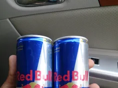 بفرمایید redbull