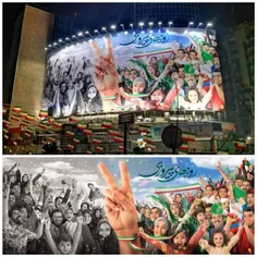 📸 #دیوارنگاره جدید میدان ولیعصر با موضوع روزهای پیروزی رو