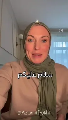 بانوی مسلمان انگلیسی، بخاطر حوادث غزه، حجاب را انتخاب کرد