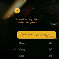 همچون ماه :) 💛