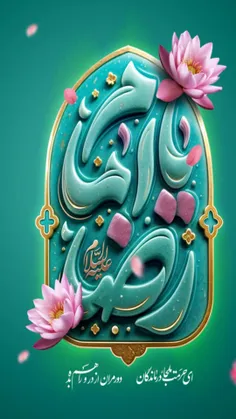 آقای‌‌ خوبی ها