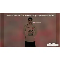 فوتبال saman_cr7 20396704