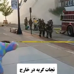 واییی 😂😂😂