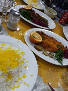 یه روز خوب