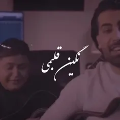 نگین قلبمی...💍👑🧿❤ #M