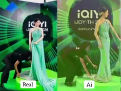 هیترای گوه‌خور چون چیزی از رفتار های شوشین پیدا نکردن خود