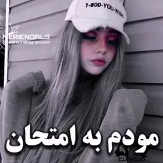 مود من و هم کلاسی هام موقع امتحان😂😂