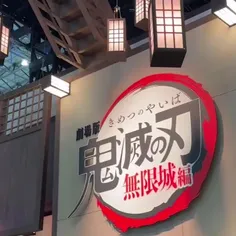 aihoshin 75903762