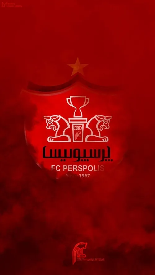 پرسپولیس