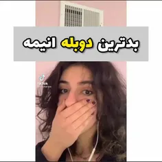 من جررر 😂😂