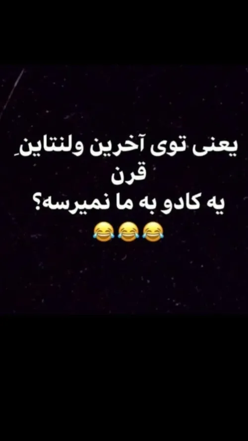 گوناگون h8med 31884827 - عکس ویسگون