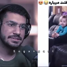 نه واقعا بدم میاد😂👶🏻