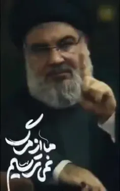 سربازابالفضلیم، شاگردعلی اکبر..