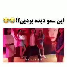 سمم💔🤣