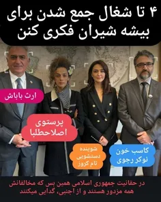 dr.jalili 46533367