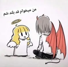 خوب بریم  سر انجل و دویل😇 😈 ❤