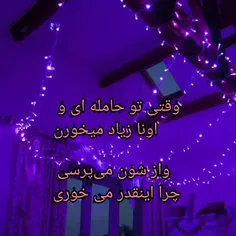 تصور کن بی تی اس