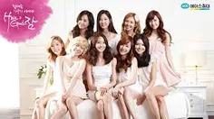 SNSD