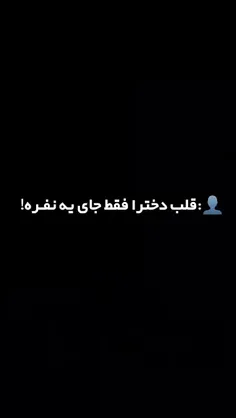 وقتی سریع بهترین دوستت برات یه فیلم میفرسته و تو کپی می ک