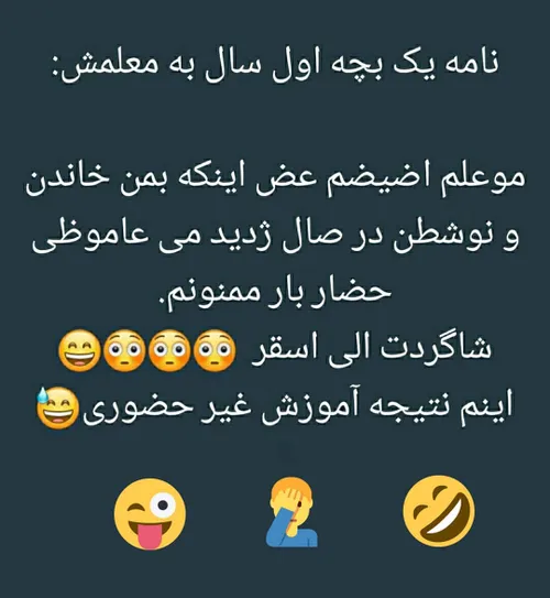 عکس عاشقانه حامد تکست تیکه تنهایی شاخ پسرونه دخترونه فاز 