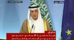‏عادل الجبیر وزیر خارجه عربستان  نسبت به خبر حملات تروریس