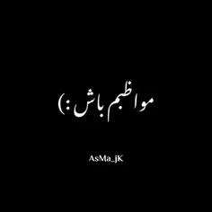 هیچ وقت امیدی برای زندگی کردن نداشتم ...
