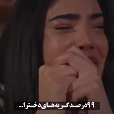 حقق🙃🙂