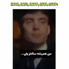 متوجه ی رفتار و اخلاق گوهی که دارید هستم