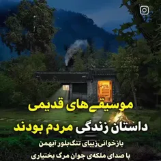 کوتا ترین طریقه دوستت دارم
