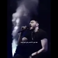 فالو ☆