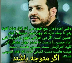 مذهبی sanaz24. 17660510