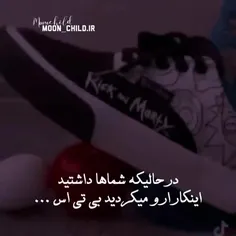 هق 😢هی جلو خودمو گرفتم آرمی نشم😑 آرمی شدم 😎